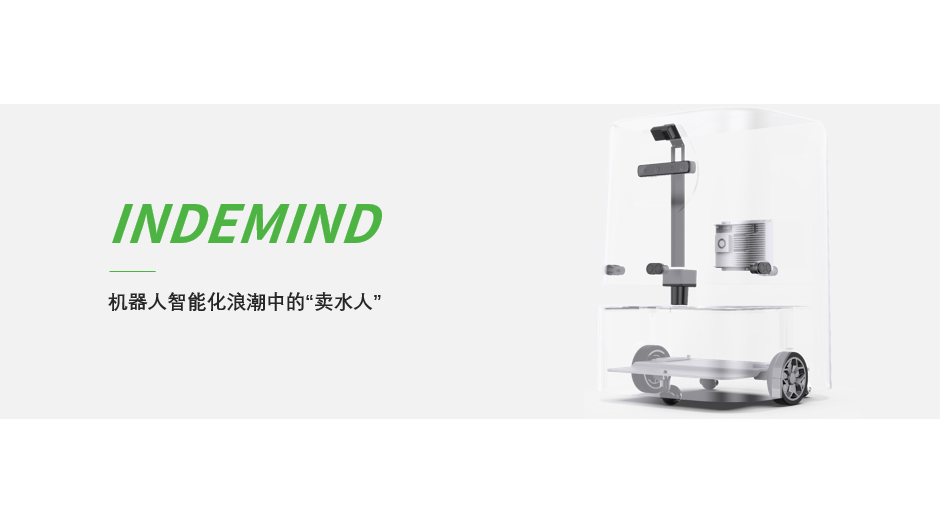 ng28南宫，机器人智能化浪潮中的“卖水人” 